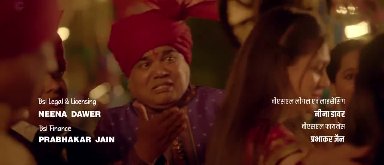 Luv Ki Arrange Marriage 2024