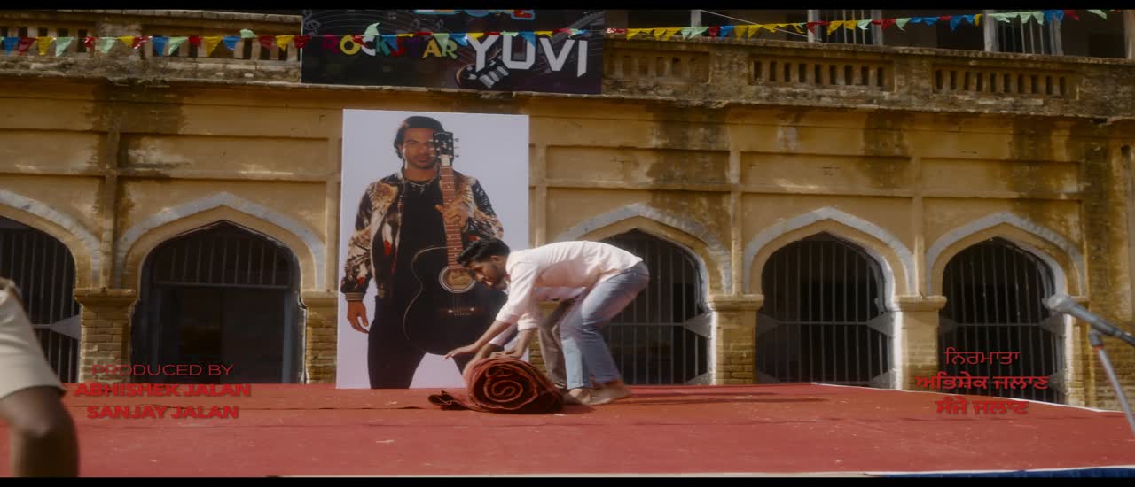 Munda Rockstar 2024