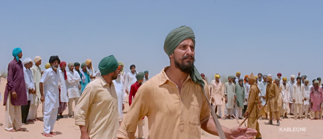 Sucha Soorma 2024