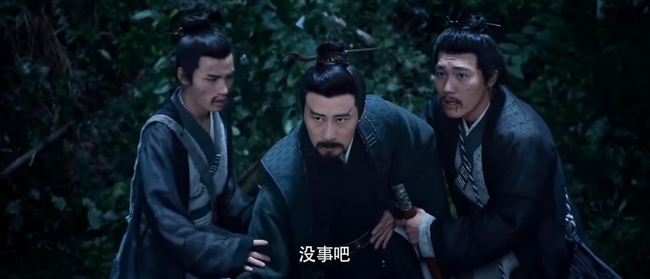 The Male Fairy Fox of Liaozhai 3 2022