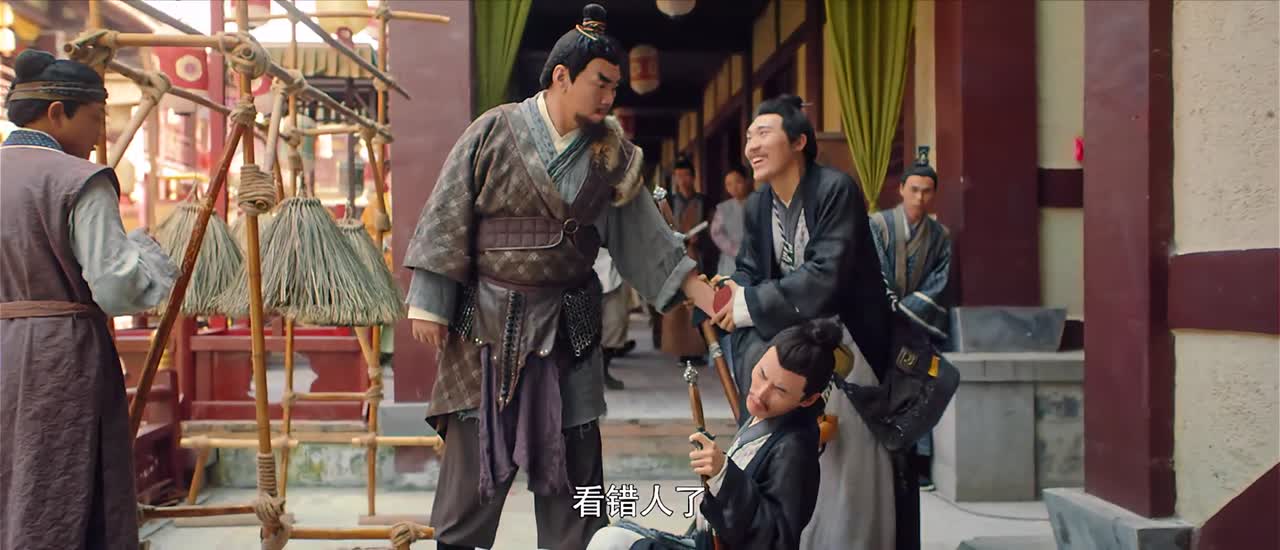 The Male Fairy Fox of Liaozhai 3 2022