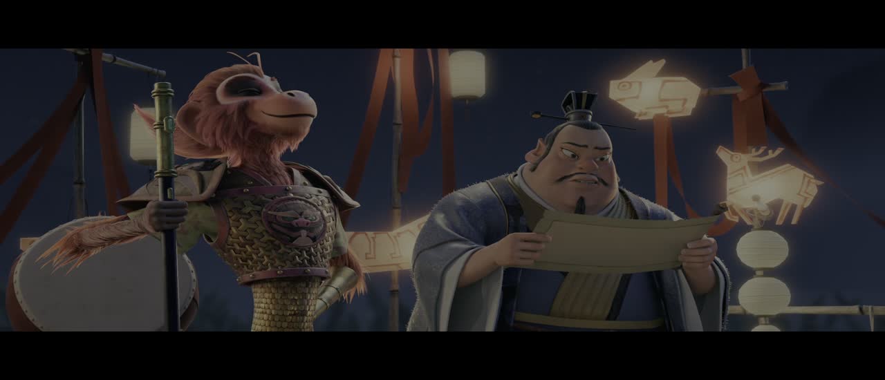 The Monkey King 2023