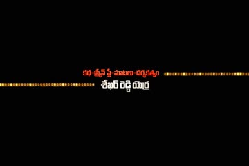 90 Ml 2019 in Hindi