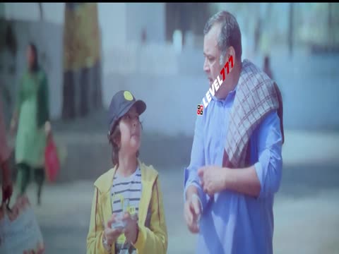 Aankh Micholi 2023 Hindi