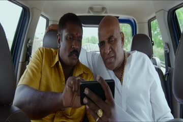 Aatish The Weapon 2020 in Hindi