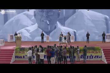 Action 2020 In Hindi