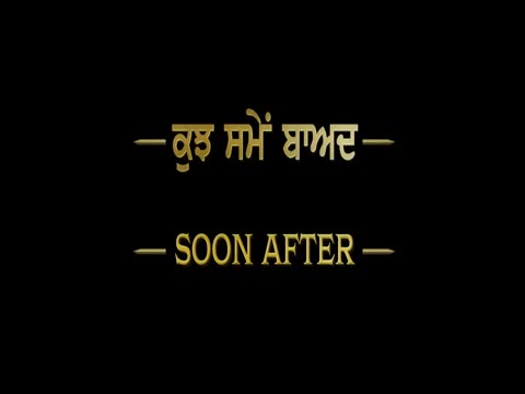 Akaal The Unconquered 2025 Punjabi