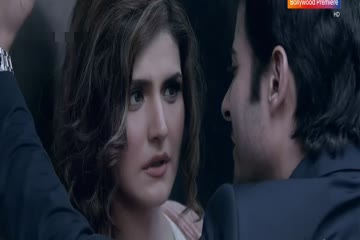 Aksar 2 2017
