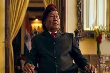 Anek 2022 hindi