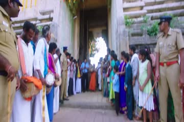 Aranmanai 3 2021 in Hindi