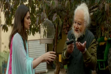 Arjun Patiala 2019