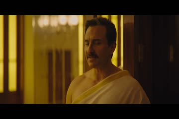Baazaar 2018