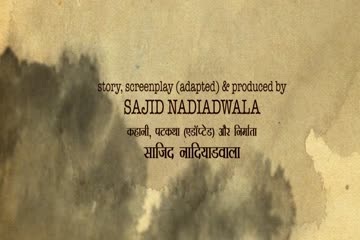 Bachchhan Paandey 2022