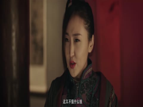 Bad Detective 2018 Dubb Hindi