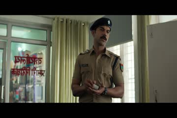 Badhaai Do 2022 hindi