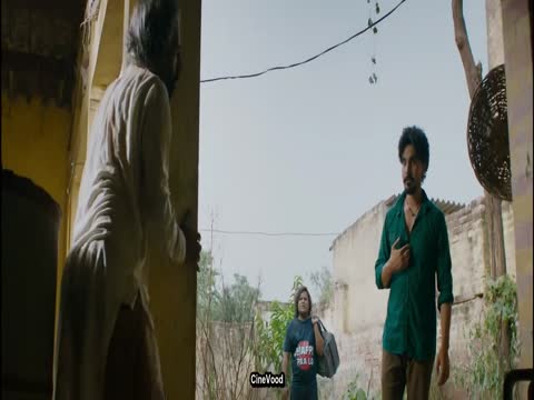 Badnaam 2025 Punjabi