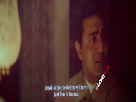 Bagha Jatin 2023 in Hindi