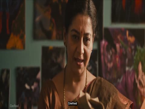 Bagheera 2024 in Hindi