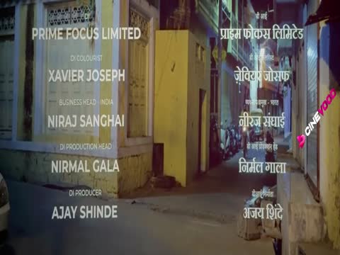 Bajrang Aur Ali 2024 Hindi