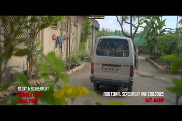 Bali 2021 in hindi