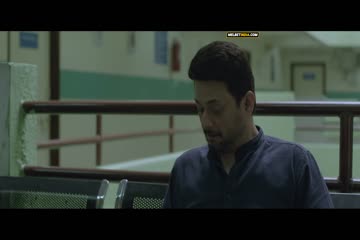Bali 2021 in hindi