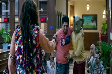 Bank Chor 2017