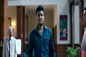 Bank Chor 2017