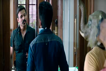 Bank Chor 2017