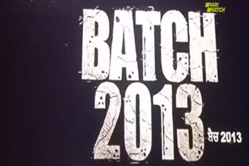 Batch 2013 2022 Punjabi