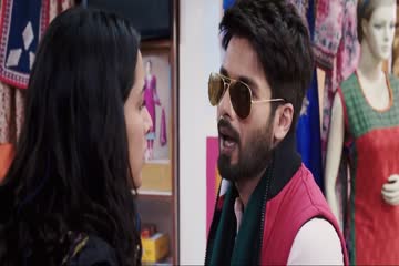 Batti Gul Meter Chalu 2018