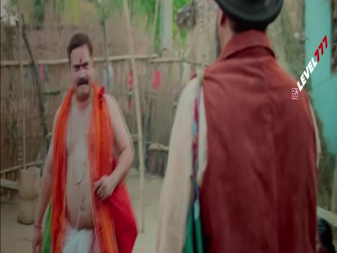 Bhagwan Bharose 2023 Hindi