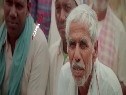 Bhagwan Bharose 2023 Hindi