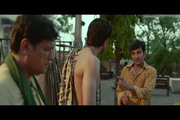 Bhavai 2021 Hindi