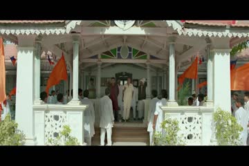 Bhavai 2021 Hindi
