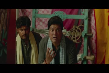 Bhavai 2021 Hindi