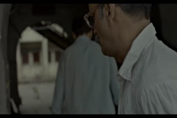 Bhonsle 2018