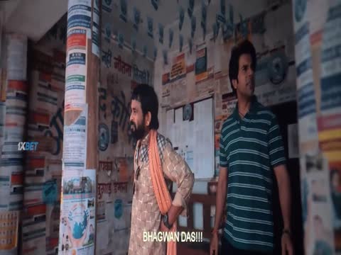 Bhool Chuk Maaf 2025 Hindi