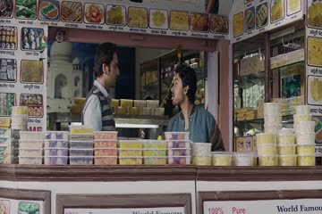 Bhoomi 2017