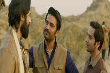 Bhoomi 2017
