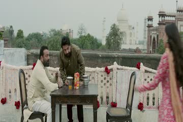 Bhoomi 2017