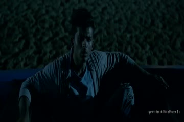 Bhoot Part One The Haunted Ship 2020