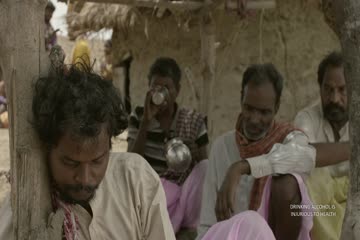 Bhor 2021 in Hindi
