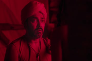 Bhraanti An illusion 2023 Hindi