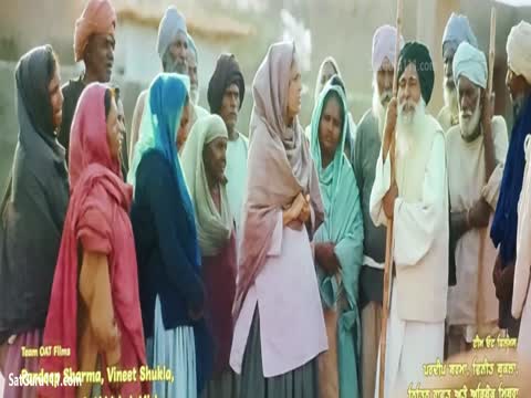 Bibi Rajni 2024 Punjabi