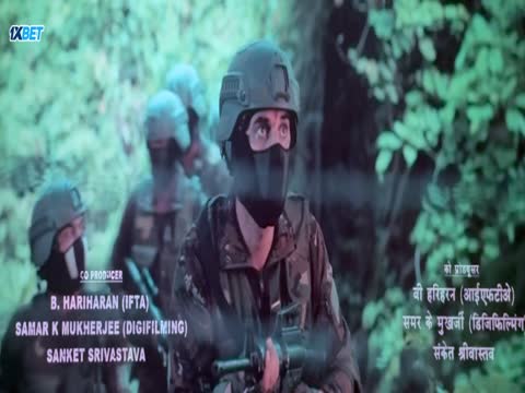 Bihu attack 2026 Hindi