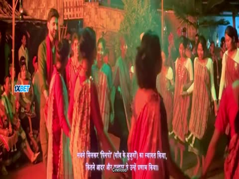 Bihu attack 2026 Hindi