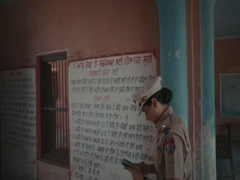 Blue Van 2024 Punjabi