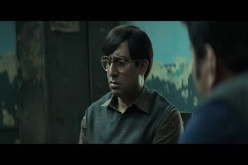 Bob Biswas 2021 Hindi
