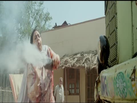 Boo Main Dargi 2024 Punjabi