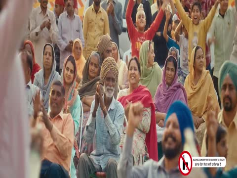 Buhey Bariyan 2023 Punjabi